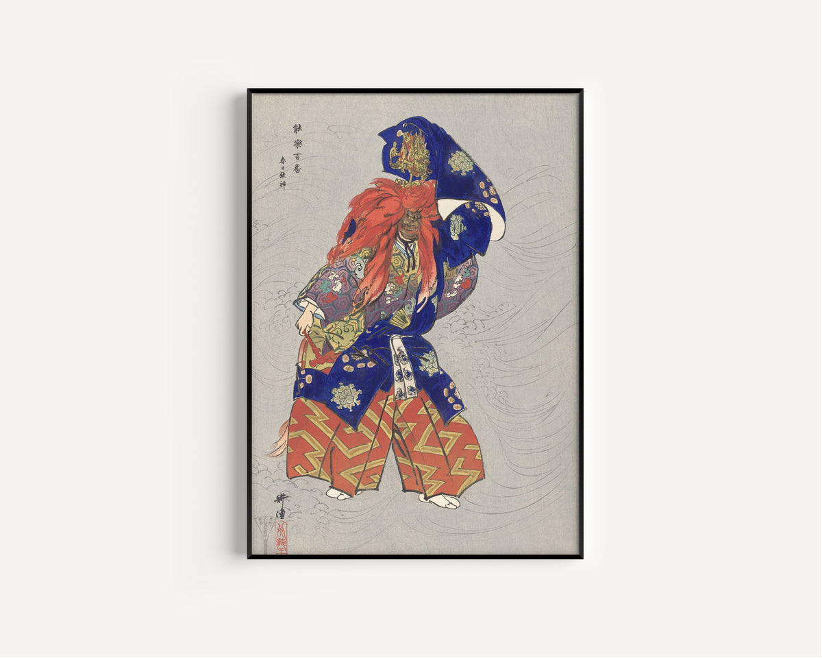 Tsukioka Kōgyo — Actor in the Role of the Dragon God Kasuga (Aug–1925) | Japanese Woodblock Print (Ukiyo-e)
