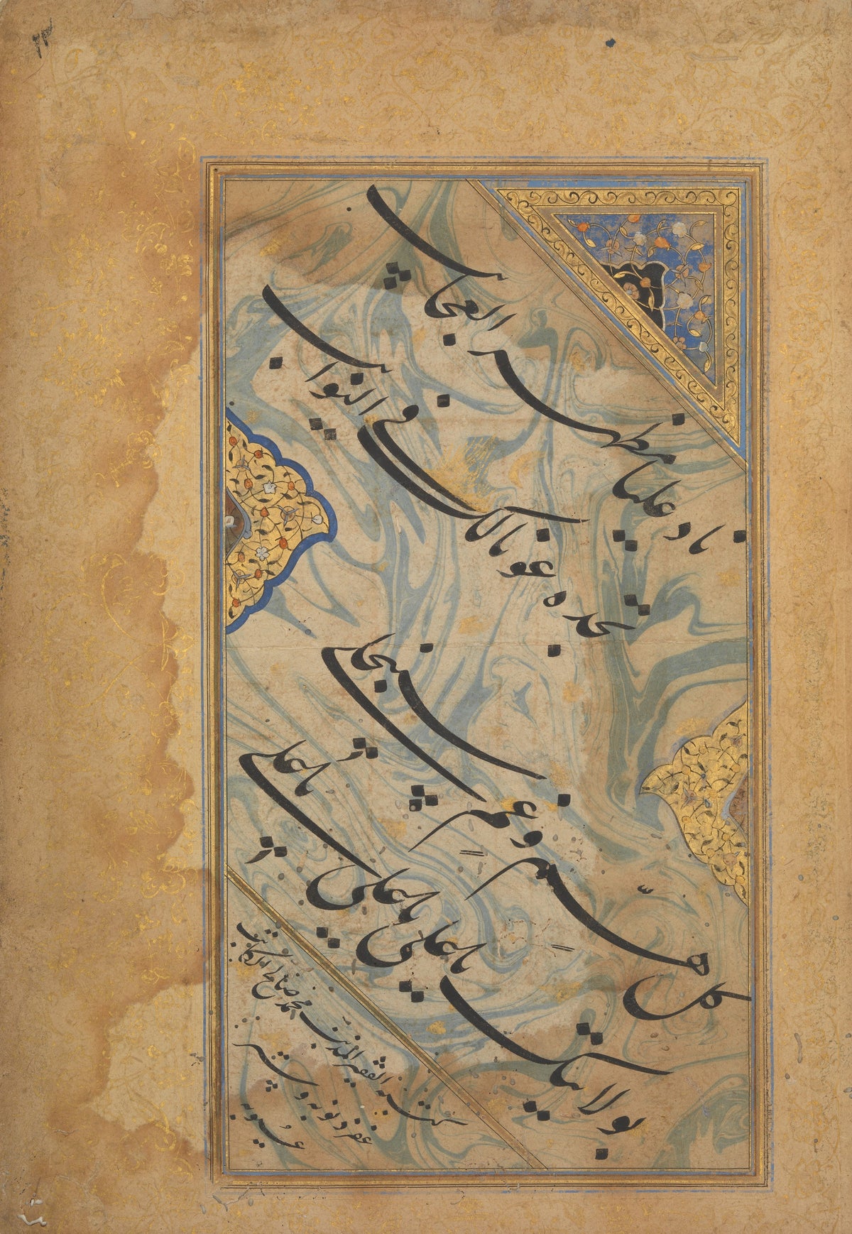 Album Leaf with Shi'a Invocation — Black invocation lines slanting over blue marbled paper