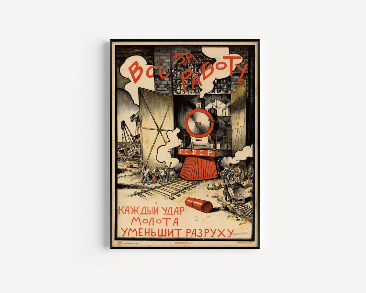 Framed art print of All to Work: Every Blow of the Hammer Lessens the Ruin by Sergey Ivanov, in a slim black frame on a plain white wall