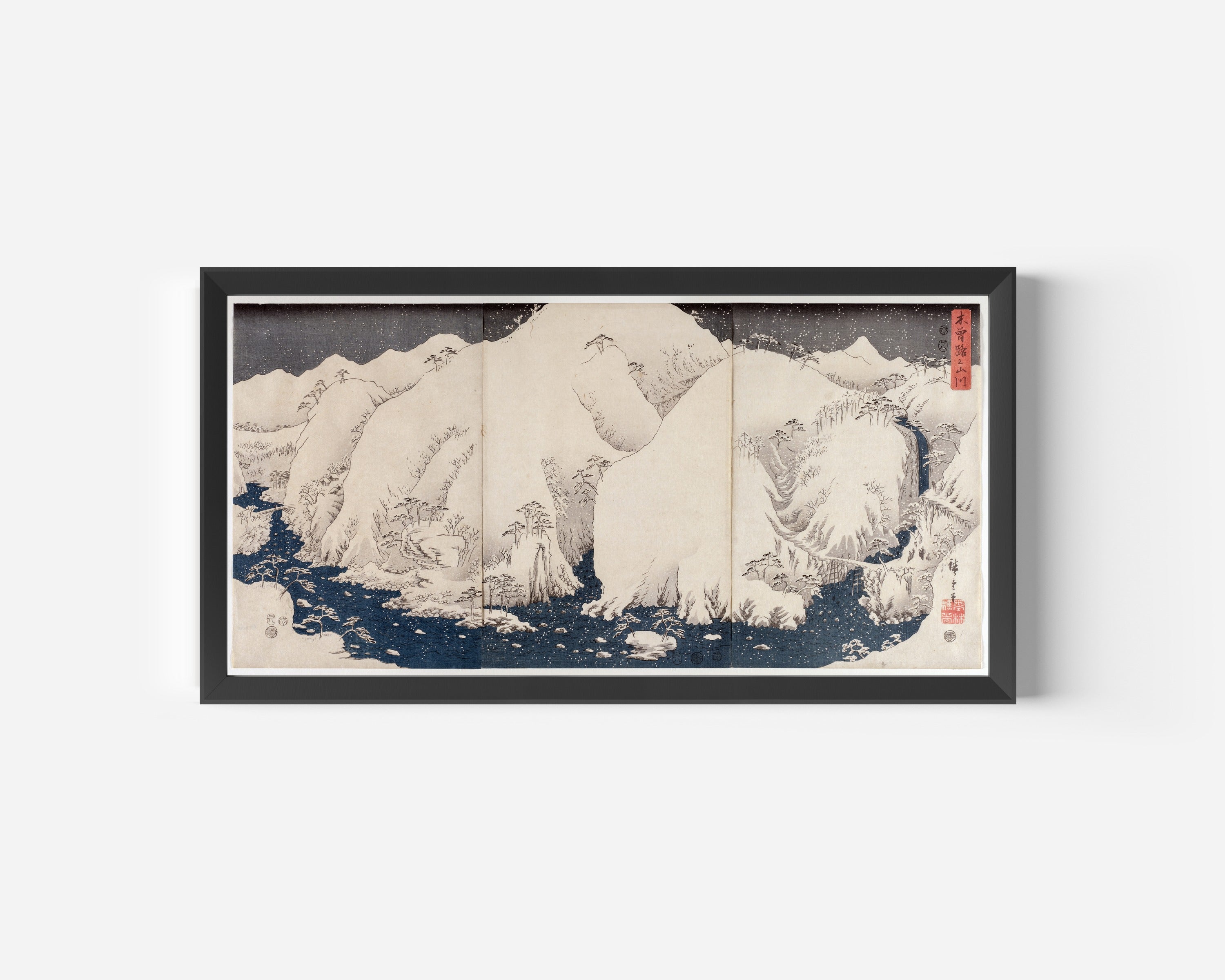 Utagawa Hiroshige — Mountains and Rivers of the Kiso Road | Japanese Woodblock Print (Ukiyo-e)