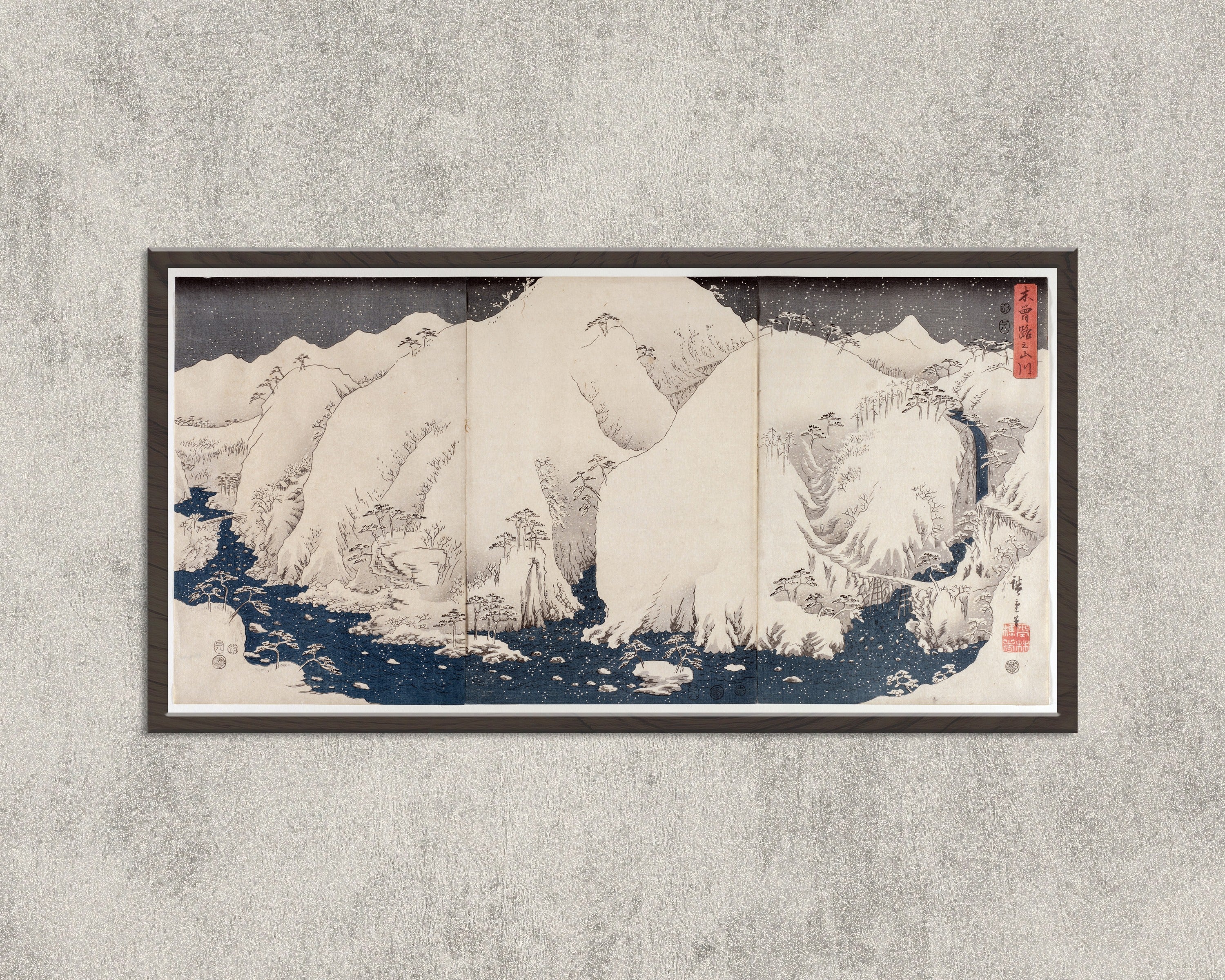 Utagawa Hiroshige — Mountains and Rivers of the Kiso Road | Japanese Woodblock Print (Ukiyo-e)