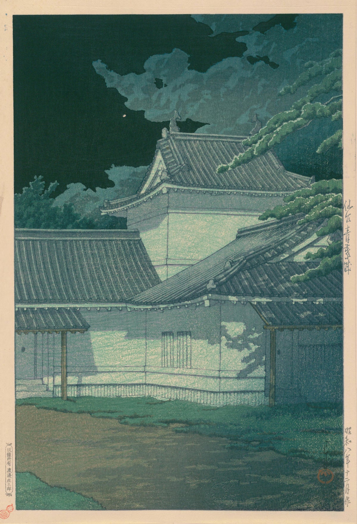 Aoba Castle, Sendai by Kawase Hasui — A white-walled tower and grey roofs under a dark green sky