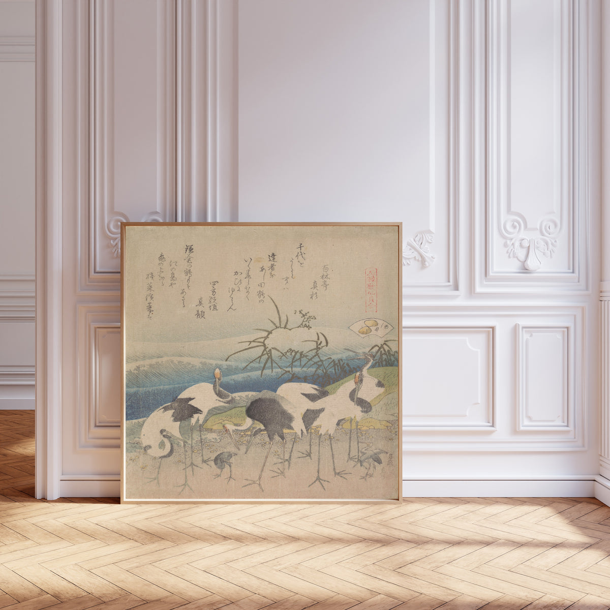 Framed art print of Ashi Clam by Katsushika Hokusai, leaning against pale pink panelling on a herringbone floor