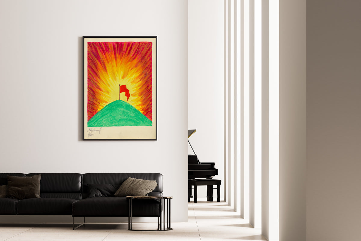 Karl Wiener — Auferstehung (Resurrection) | Expressionist Art Print