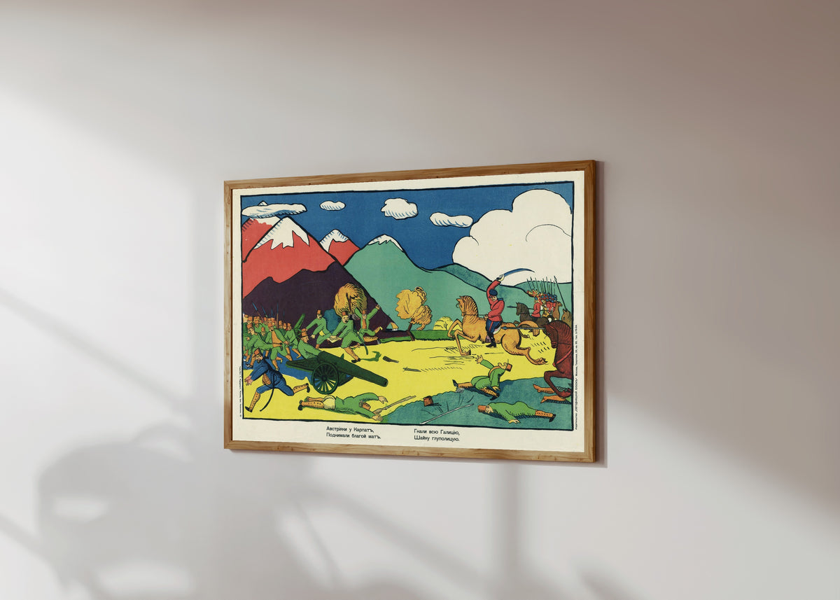 Framed art print of Austrians in the Carpathians, raising a… by Vladimir Mayakovsky, in a light wood frame on a sunlit white wall, seen at a slight angle