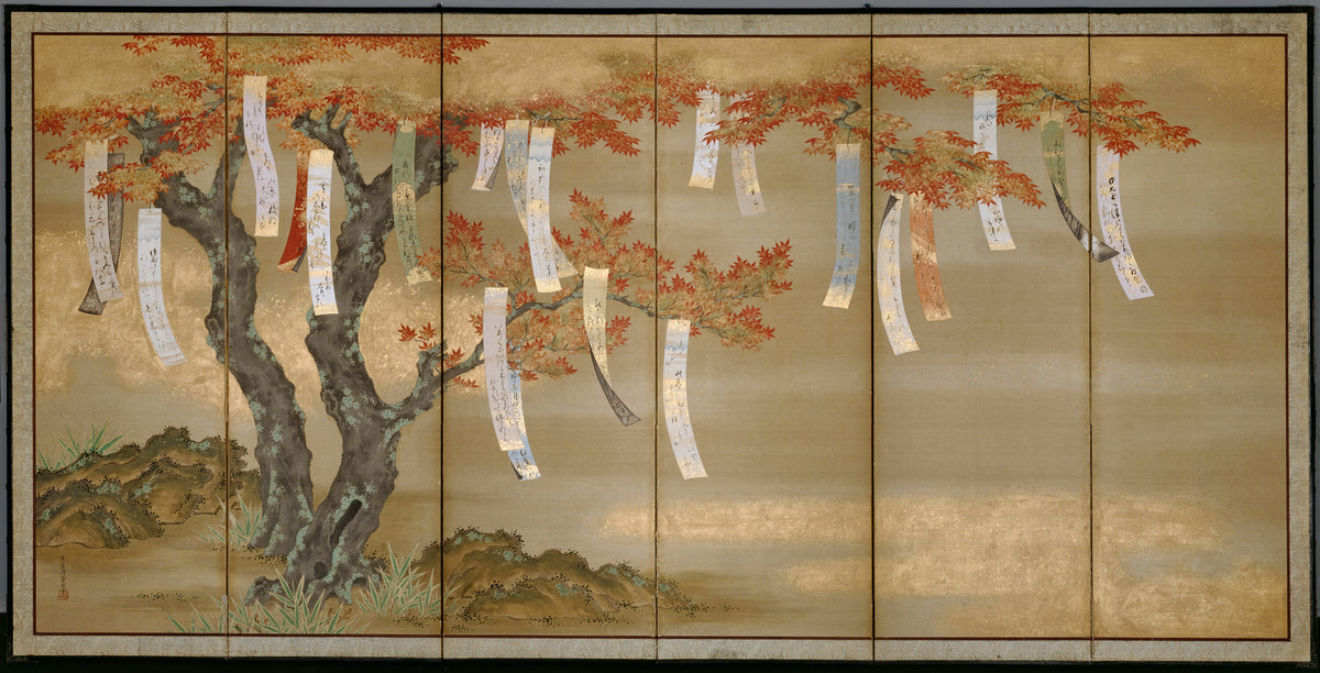 Tosa Mitsuoki — Autumn Maples with Poem Slips | Fine Art Print