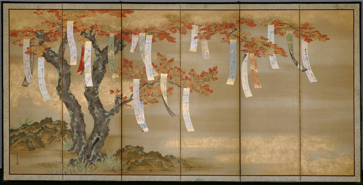Tosa Mitsuoki — Autumn Maples with Poem Slips | Fine Art Print