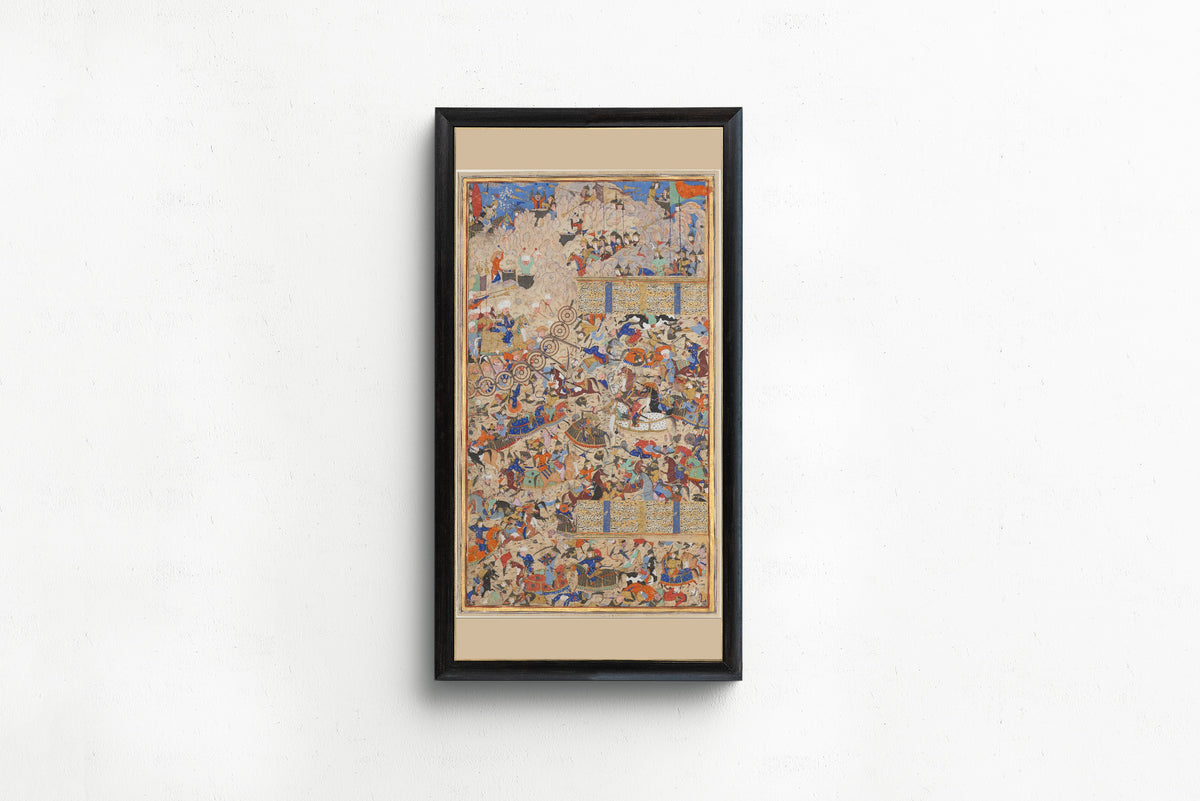Muhammad al-Qivam al-Shirazi — Battle Between Iranians and Turanians | Persian Miniature Art Print