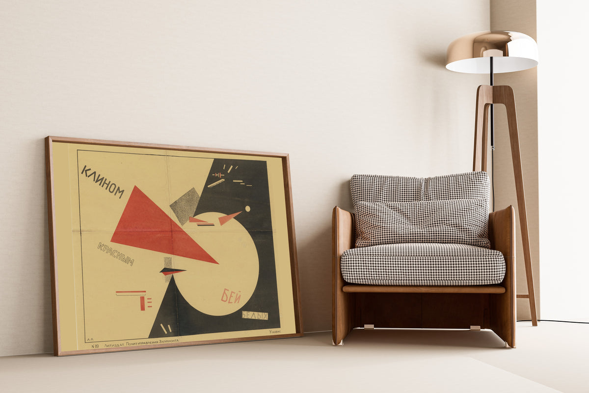 El Lissitzky — Beat the Whites with the Red Wedge | Soviet Constructivist Poster Print