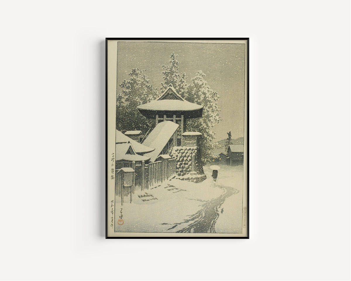 Framed art print of Bell Tower, Mount Koya by Kawase Hasui, in a slim black frame on a plain white wall