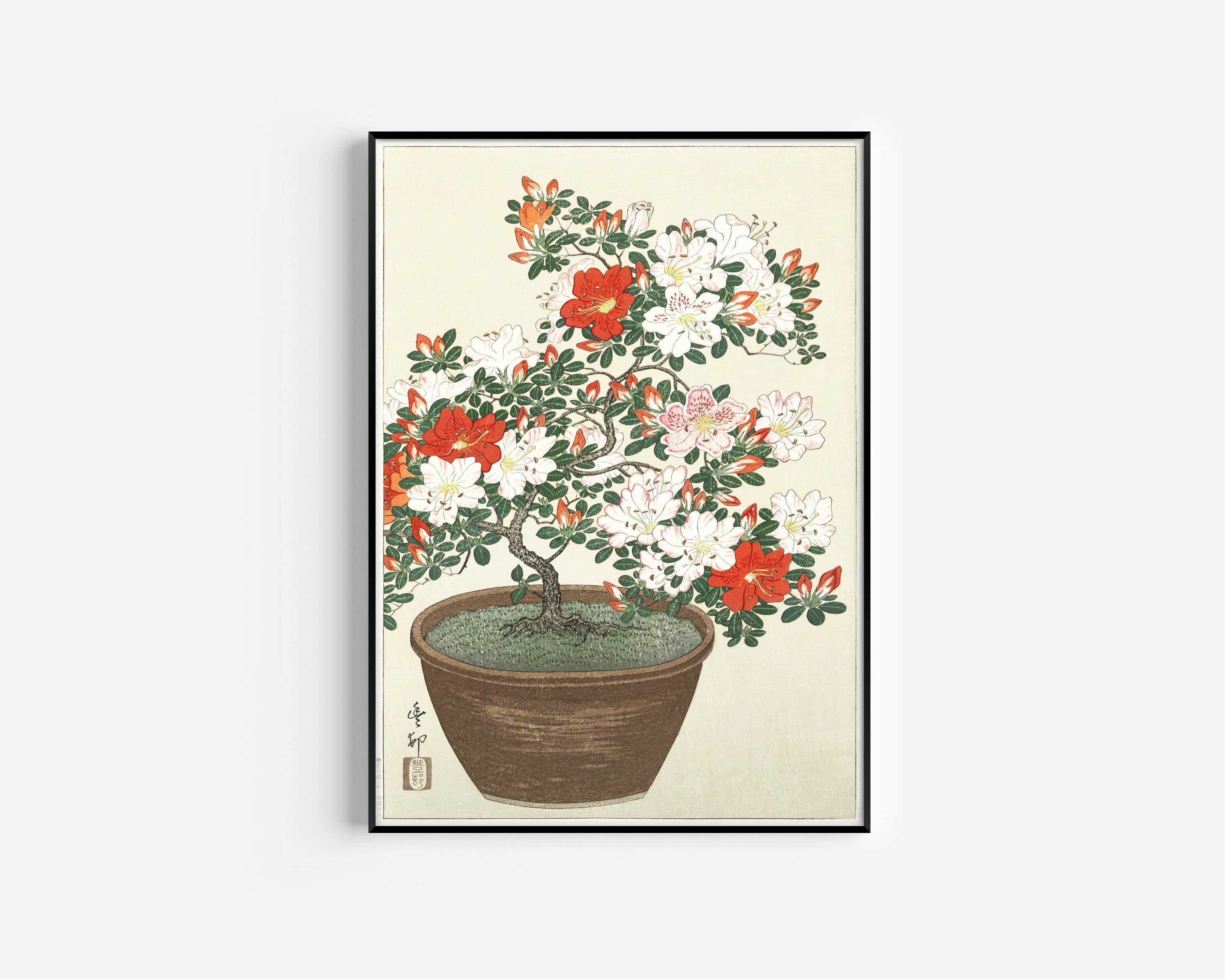 Ohara Koson — Blooming Azalea in Brown Pot | Japanese Bird & Flower Woodblock Print