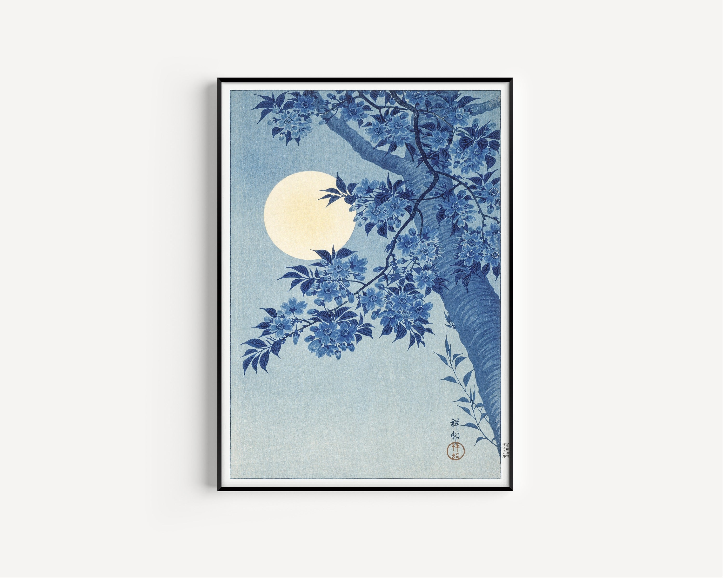 Ohara Koson — Blossoming Cherry on a Moonlit Night | Japanese Bird & Flower Woodblock Print