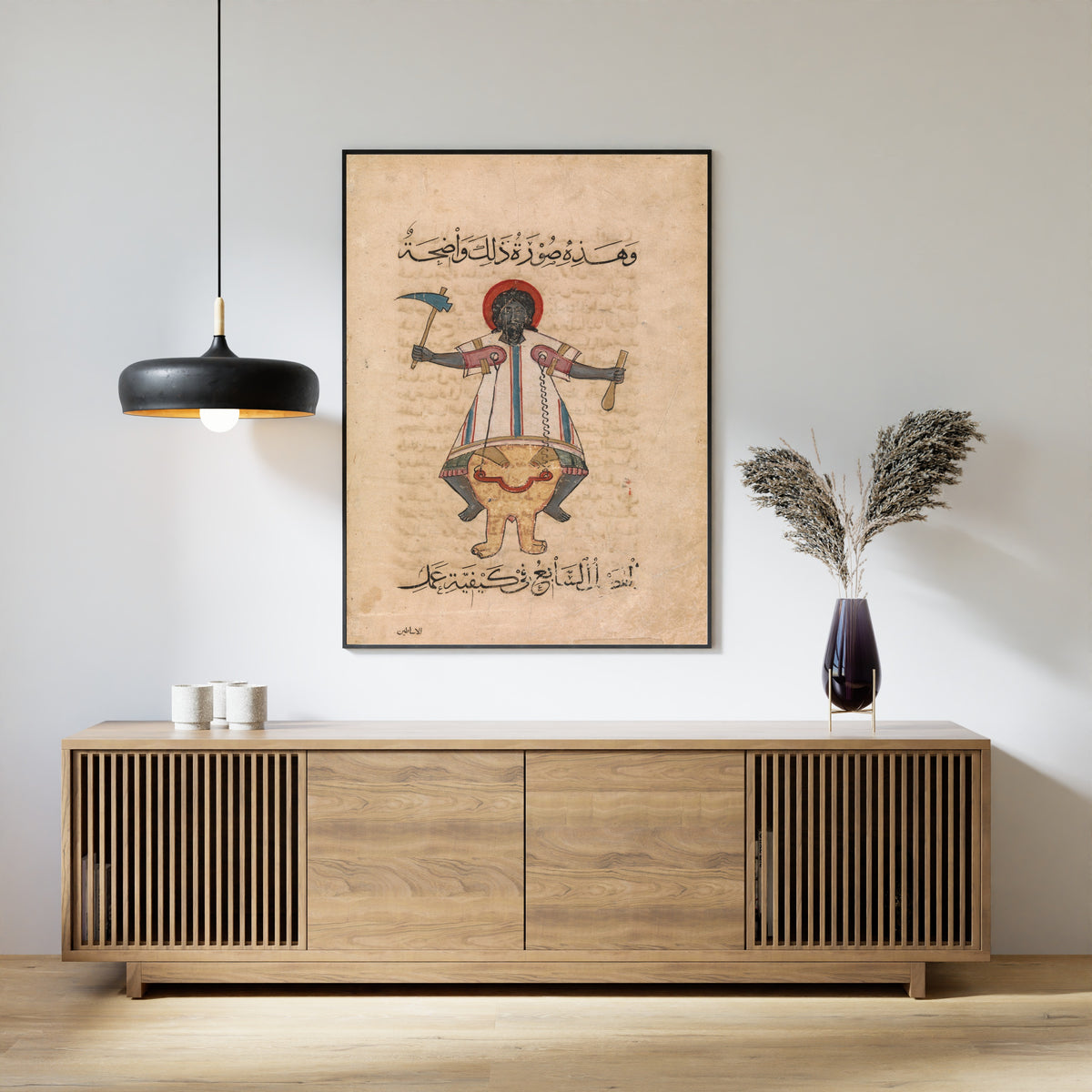 Book of the Knowledge of Ingenious Mechanical Devices: Design for a Clock in the Form of an Elephant with an Indian Driver | Islamic Manuscript Painting Print