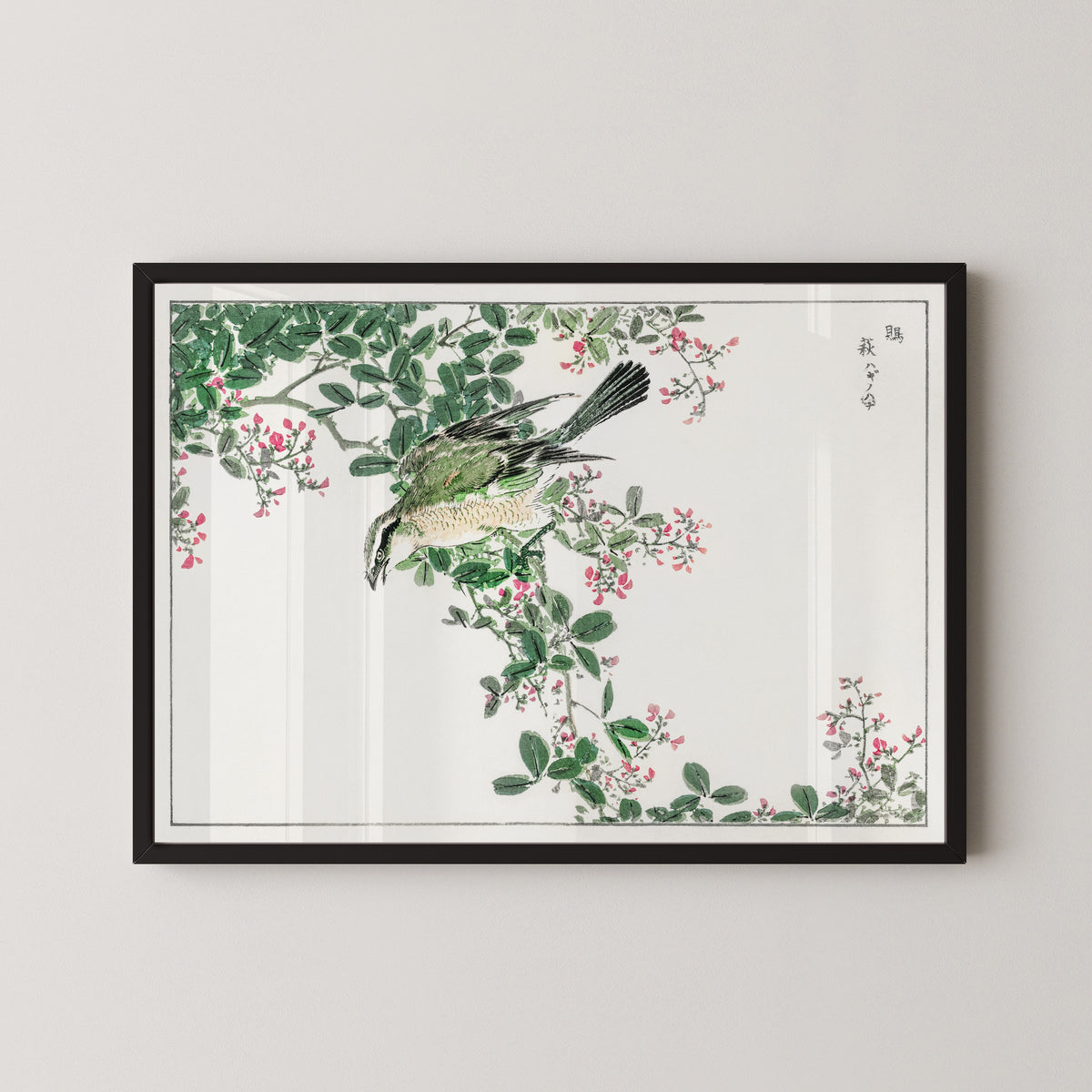 Numata Kashū — Bull-headed Shrike and Bush Clover | Japanese Bird & Flower Woodblock Print