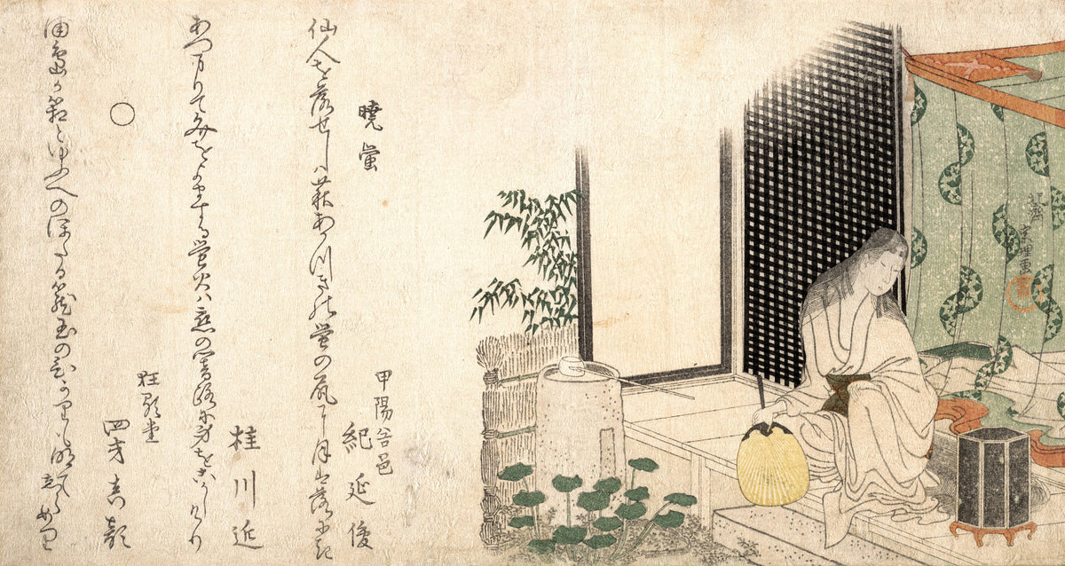 Cage of Fireflies at Dawn in Summer by Katsushika Hokusai — A woman with a yellow fan sits on a veranda by a firefly cage