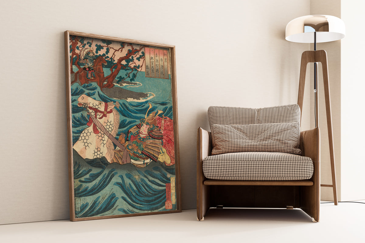 Utagawa Kuniyoshi — Suetsumuhana: Mukan-no-tayū Atsumori | Japanese Woodblock Print (Ukiyo-e)