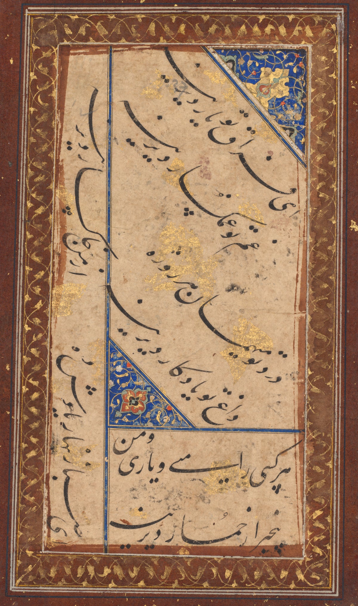 Calligraphy of a Ghazal of Amir Khusrau Dihlavi — Persian verse in sweeping diagonals within a gold leaf-scroll border