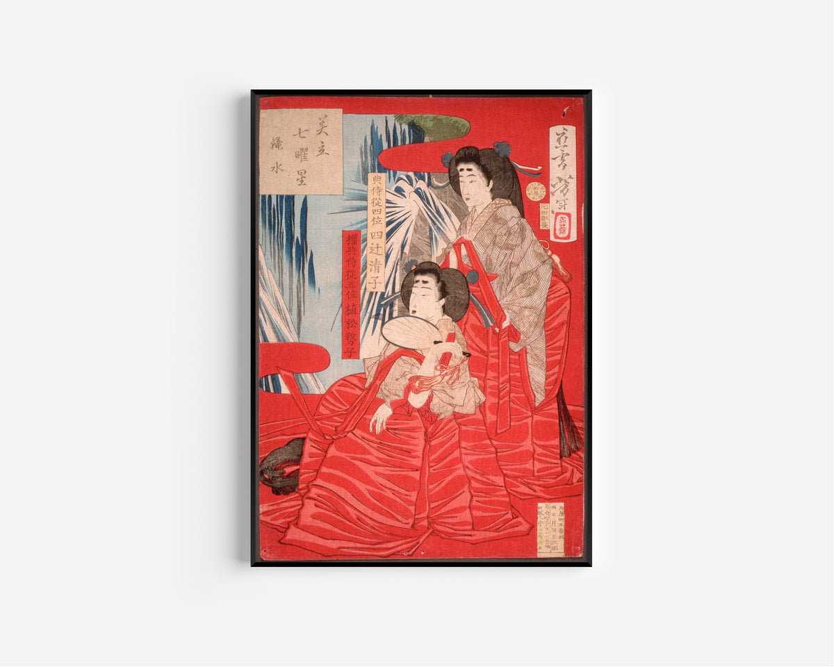 Tsukioka Yoshitoshi — Cascading Water | Japanese Woodblock Print (Ukiyo-e)