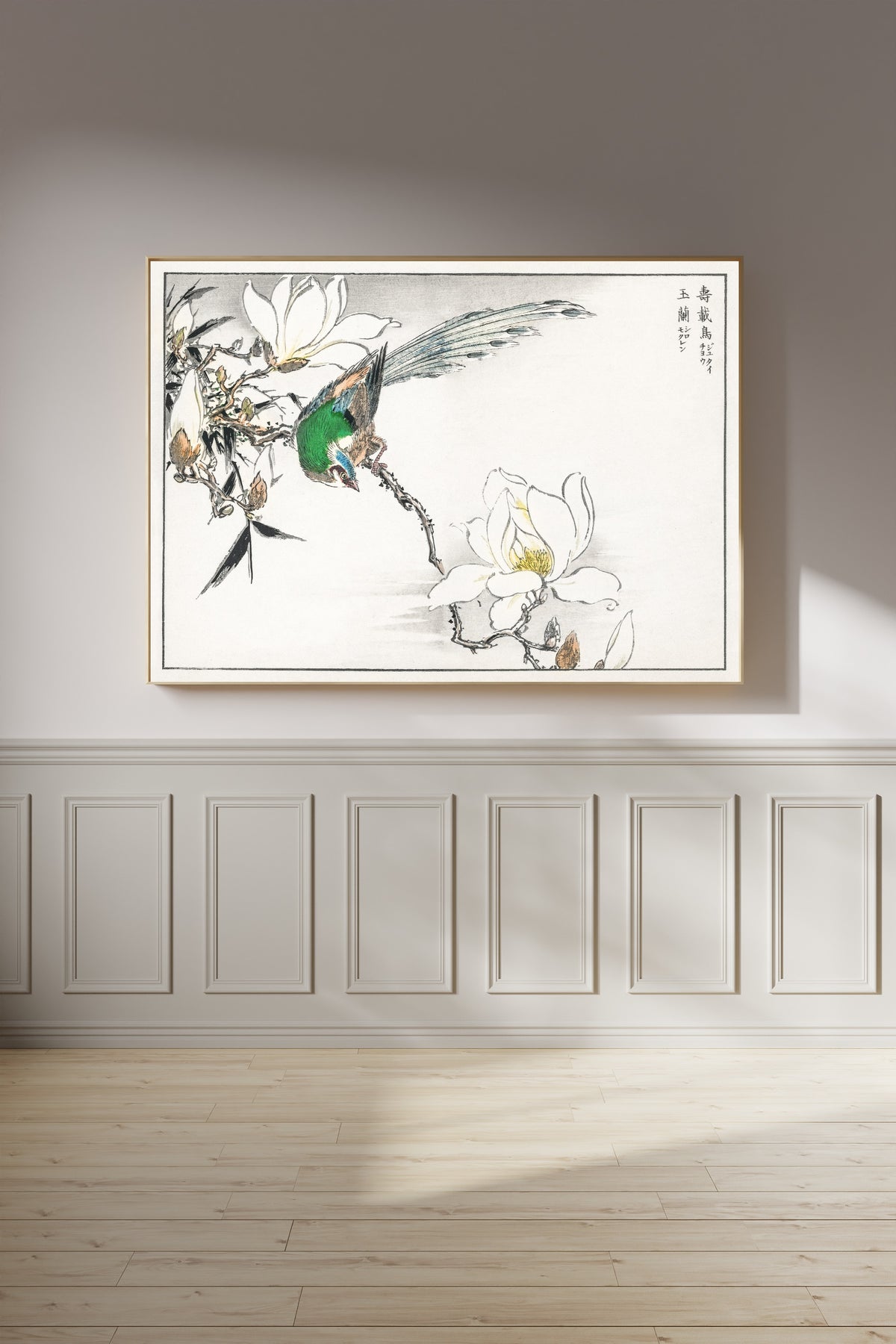Numata Kashū — Asian Paradise Flycatcher and White Magnolia | Japanese Bird & Flower Woodblock Print