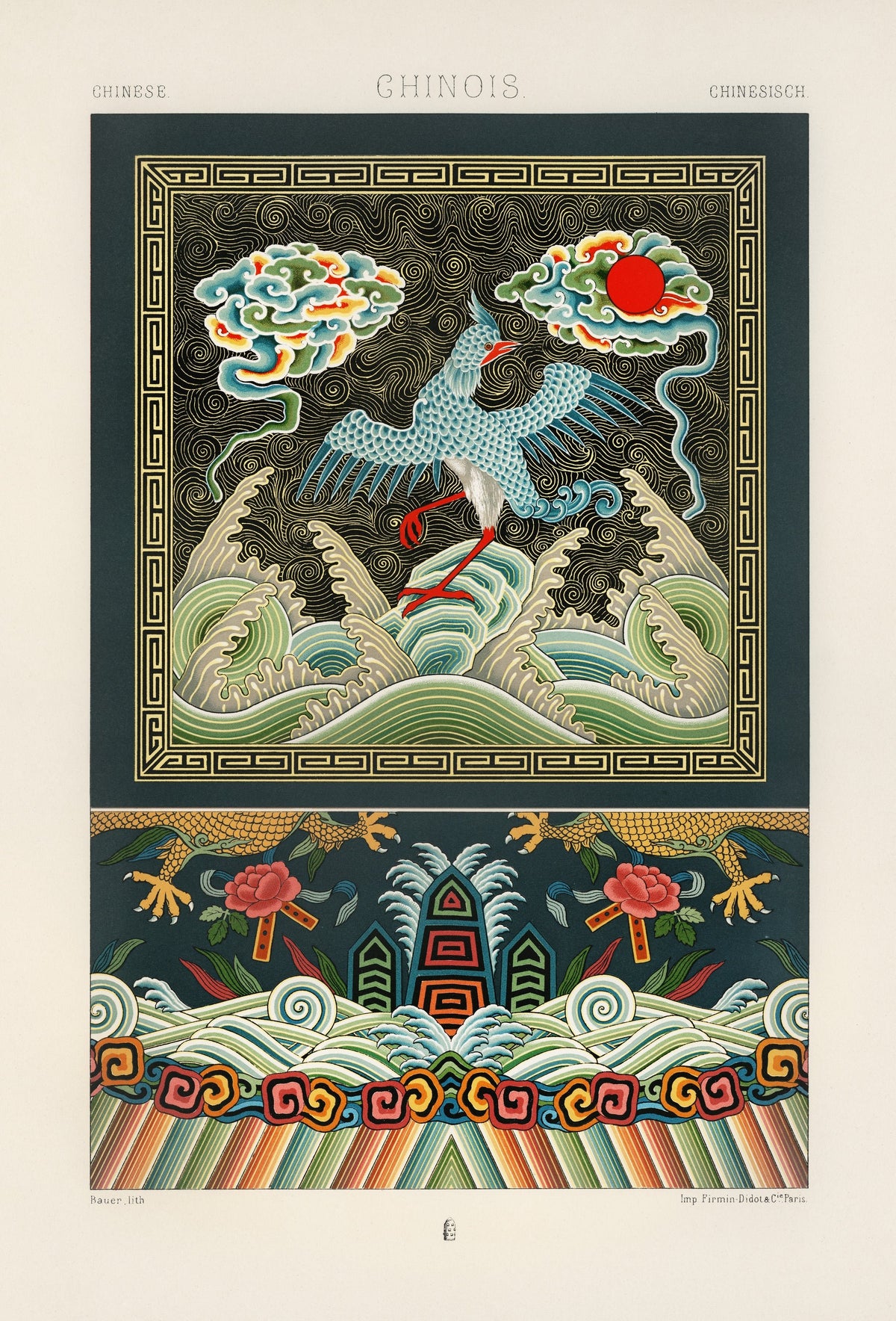 Auguste Racinet — Chinese (L'Ornement Polychrome plate) | Lithograph Print