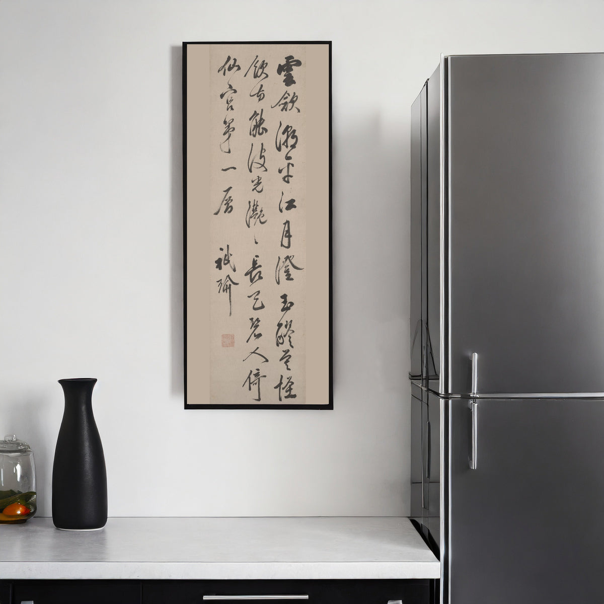 Clouds Recede by Gion Nankai — framed on a kitchen wall