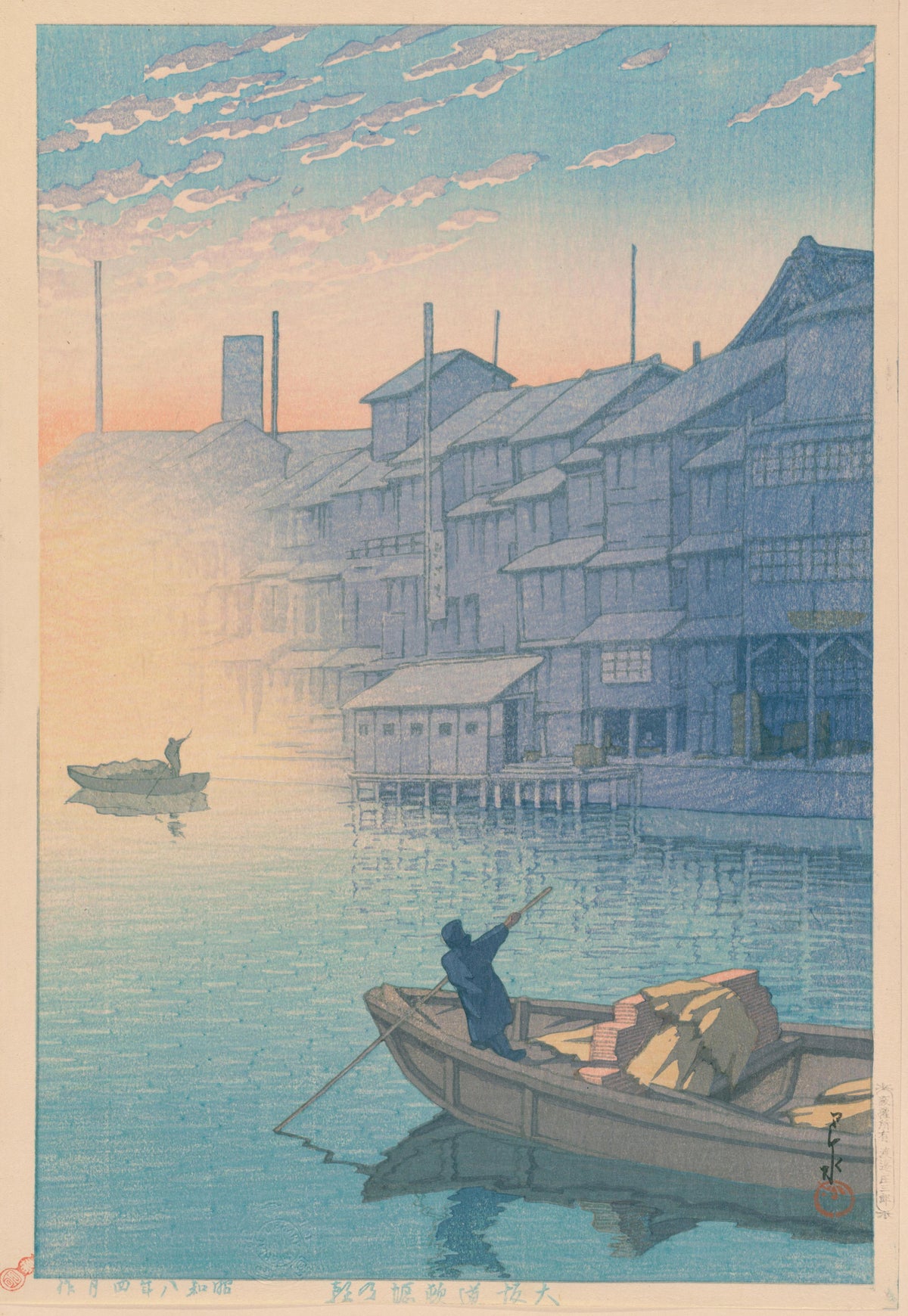 Dotonbori, Osaka, in the Morning (Kansai Series) by Kawase Hasui — A peach glow behind a riverside row of buildings