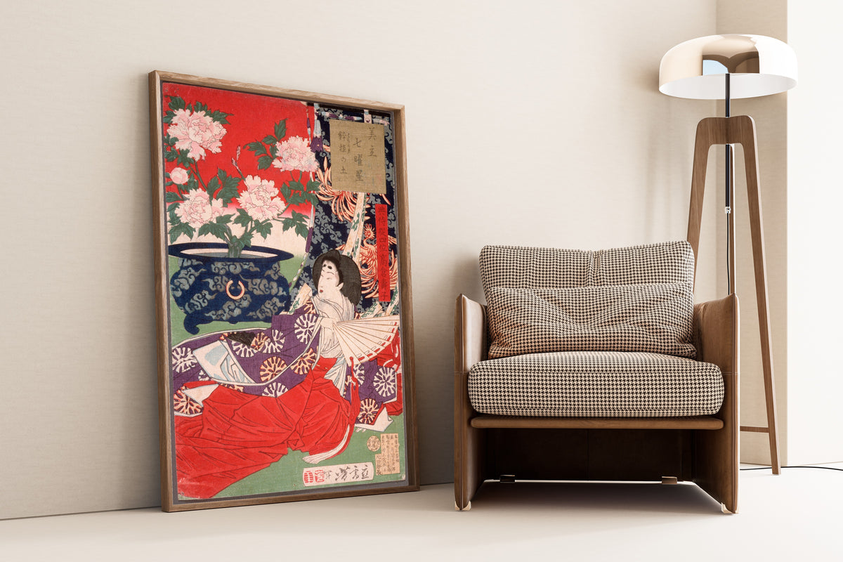 Tsukioka Yoshitoshi — Earth for the Potted Plant | Japanese Woodblock Print (Ukiyo-e)