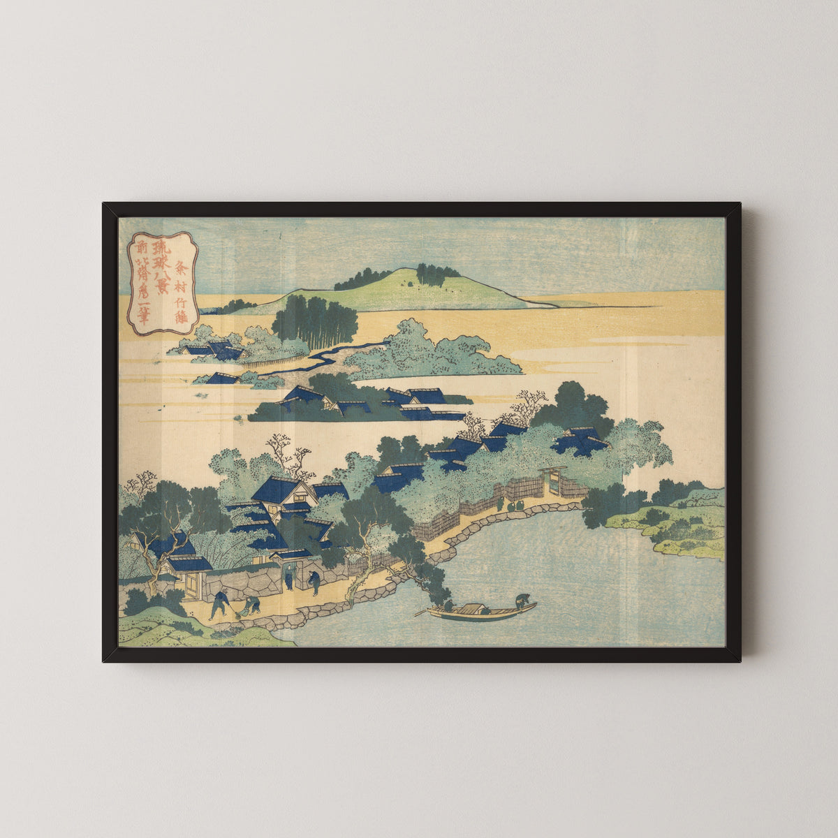 Katsushika Hokusai — Eight Views of the Ryūkyū Islands: Bamboo Hedge at Kumemura | Japanese Woodblock Print (Ukiyo-e)