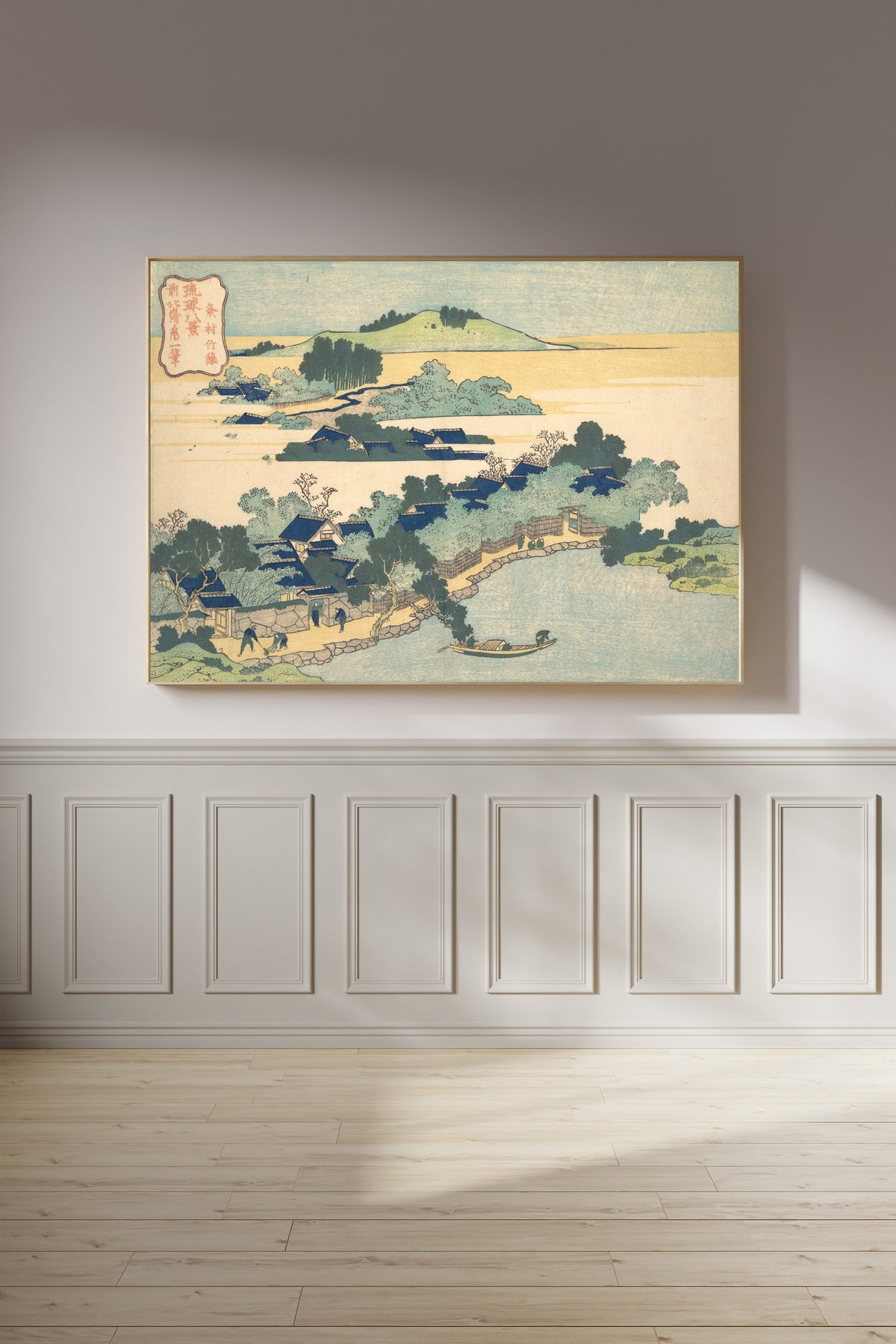 Katsushika Hokusai — Eight Views of the Ryūkyū Islands: Bamboo Hedge at Kumemura | Japanese Woodblock Print (Ukiyo-e)