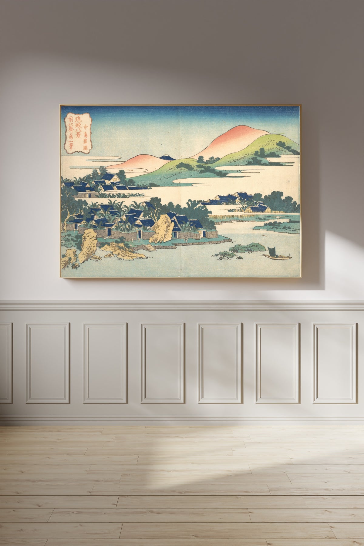 Katsushika Hokusai — Eight Views of the Ryūkyū Islands: Banana Garden at Nakashima | Japanese Woodblock Print (Ukiyo-e)