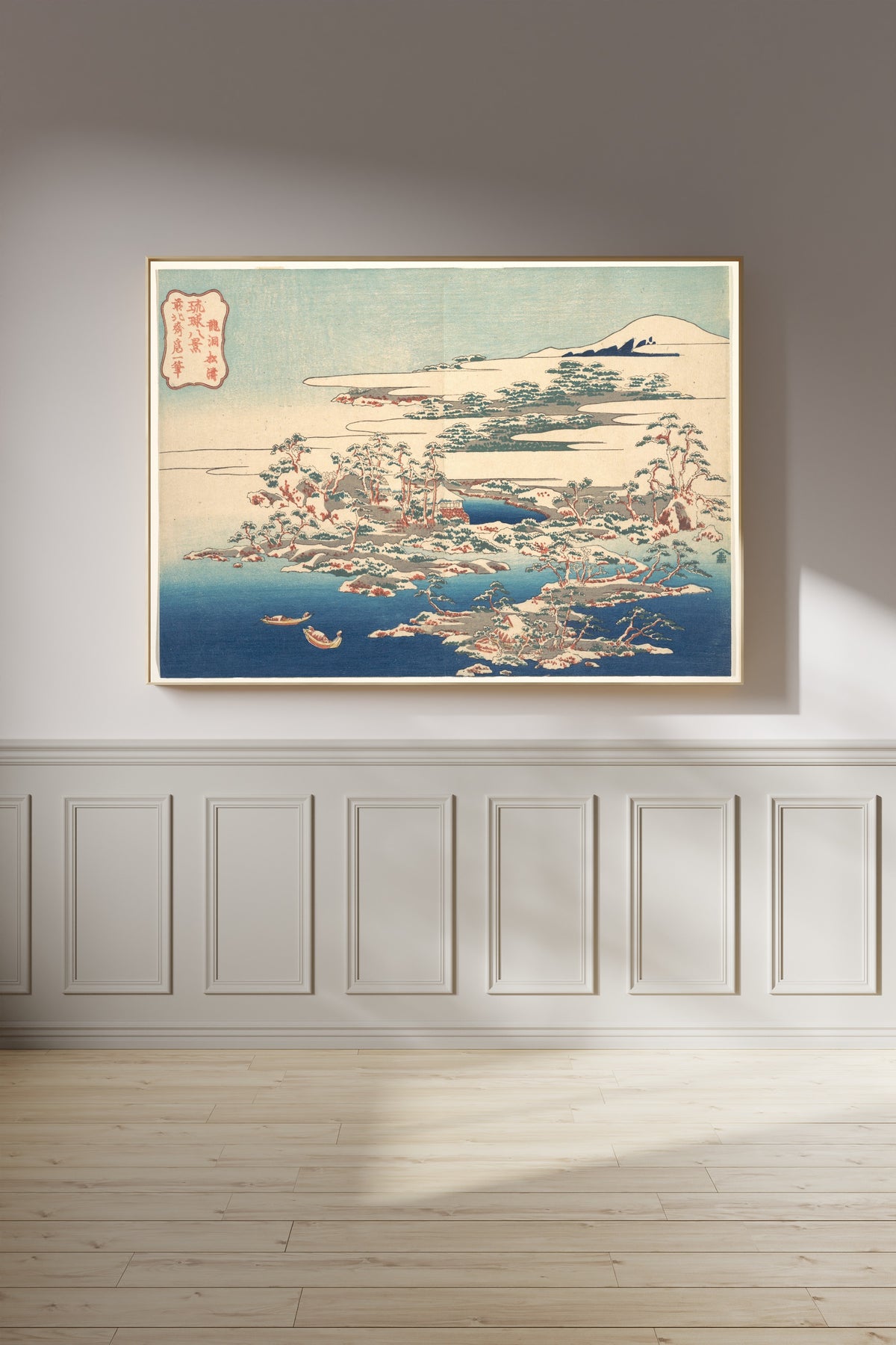 Katsushika Hokusai — Eight Views of the Ryūkyū Islands: Pines and Waves at Ryūtō | Japanese Woodblock Print (Ukiyo-e)