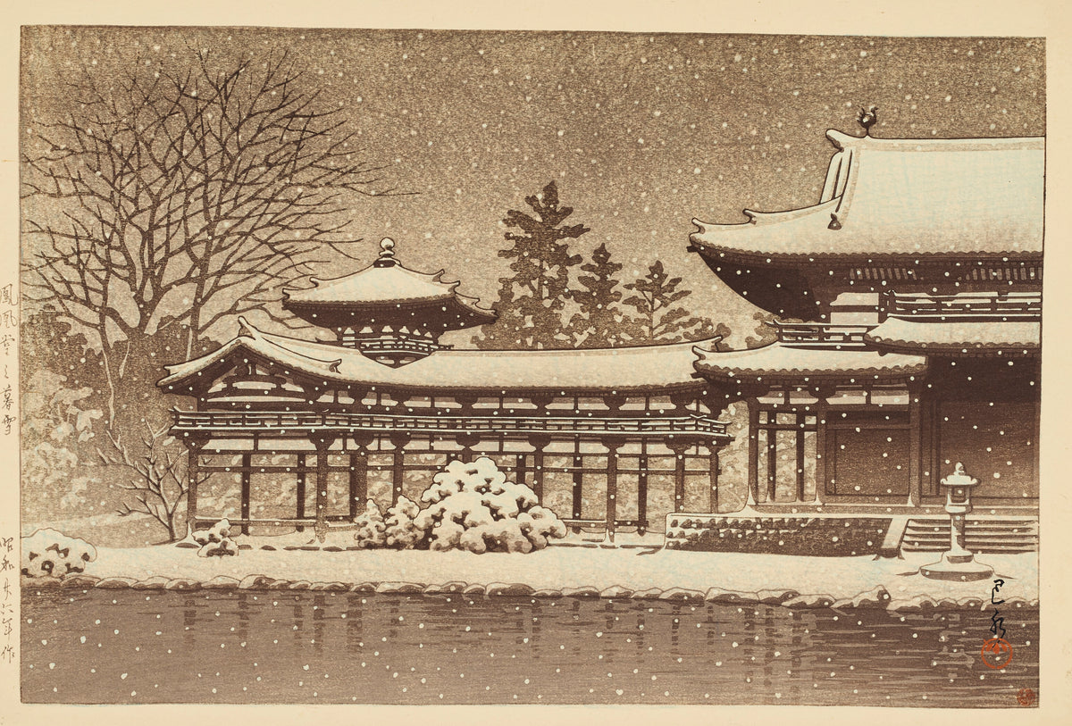 Evening Snow at Phoenix Hall by Kawase Hasui — Snow falls on a temple hall and its still pond in warm brown