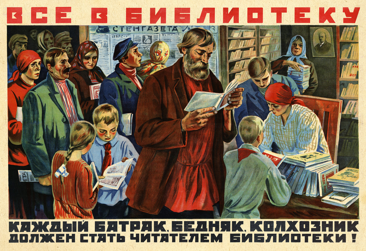 Everyone to the Library — A grey-bearded man reads among a crowd at the library desk