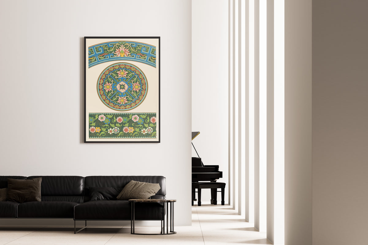 Owen Jones — Chinese Ornament: Cloisonne Medallion and Border | Ornament Plate Print