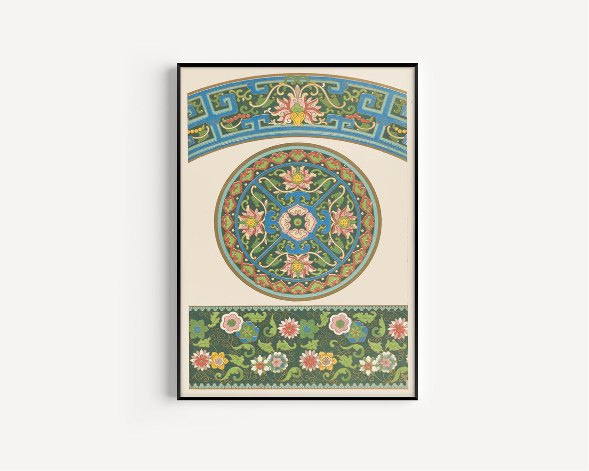 Owen Jones — Chinese Ornament: Cloisonne Medallion and Border | Ornament Plate Print