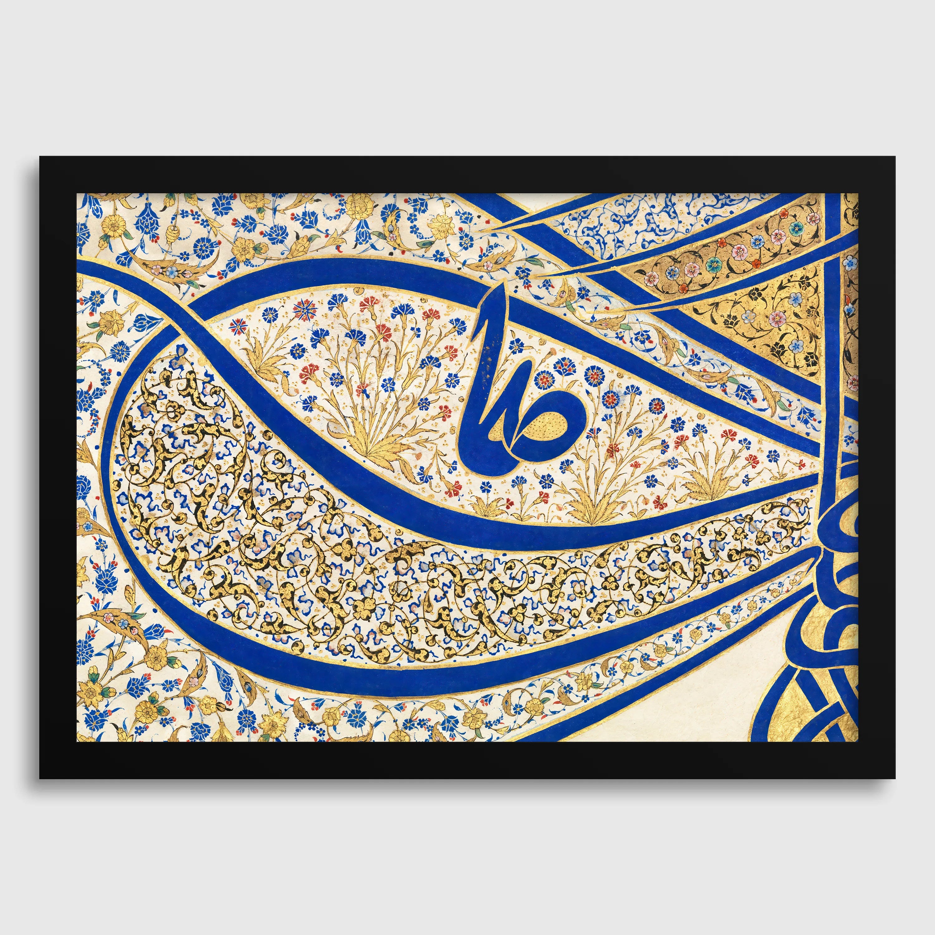 Sultan Suleiman Tughra Art Print: Ancient Arabic Calligraphy