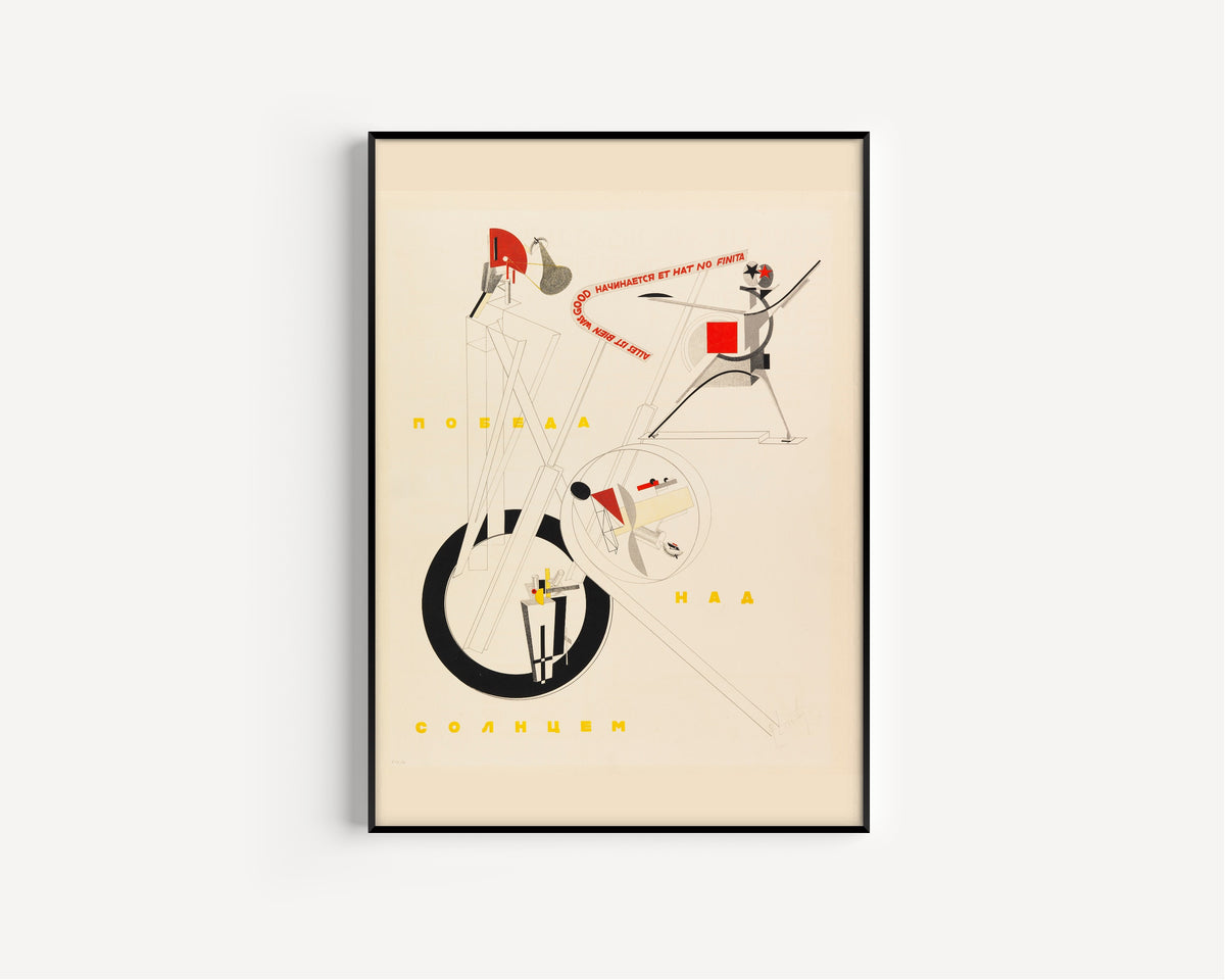 El Lissitzky — Figurines: Part of the Mechanical Setting (Frontispiece) | Constructivist Lithograph Print