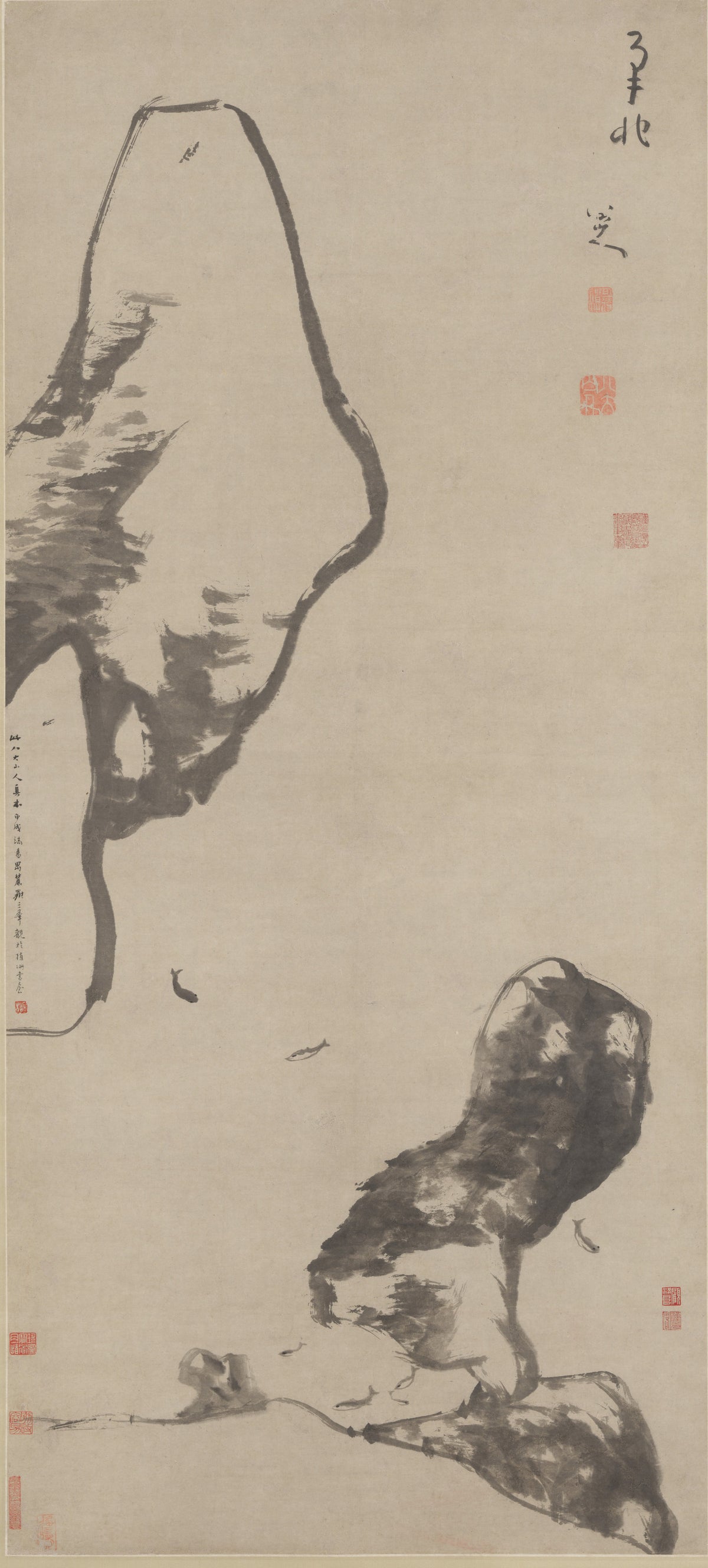 Bada Shanren — Fish and Rocks | Chinese Ink Painting Art Print