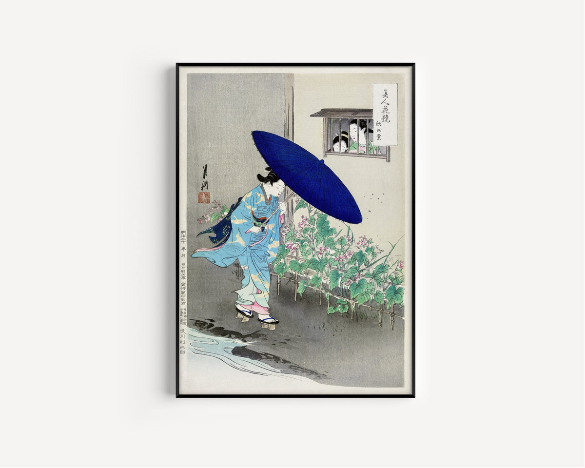 Ogata Gekkō — Flowering Hedge (1887–1896) | Japanese Woodblock Print (Ukiyo-e)