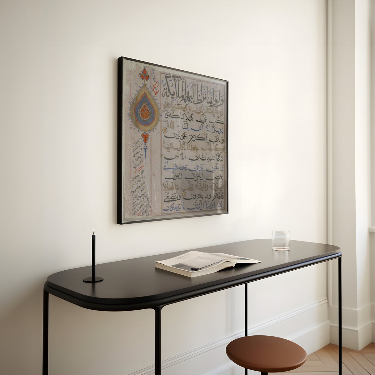Islamic Calligraphy — Folio from a Qur'an Manuscript (India) | Islamic Calligraphy Art Print