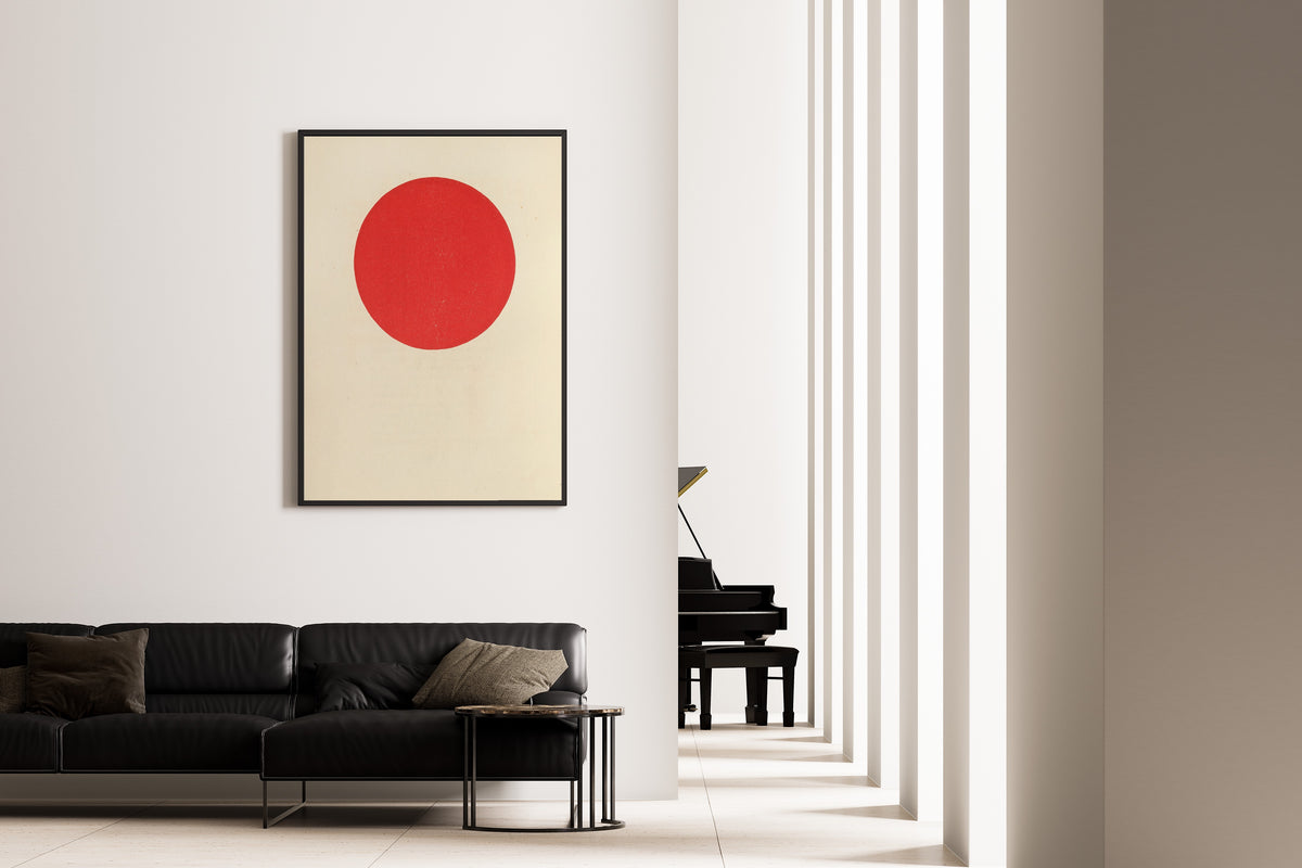 El Lissitzky — For the Voice: An Extraordinary Adventure (Red Sun) | Constructivist Typography Print
