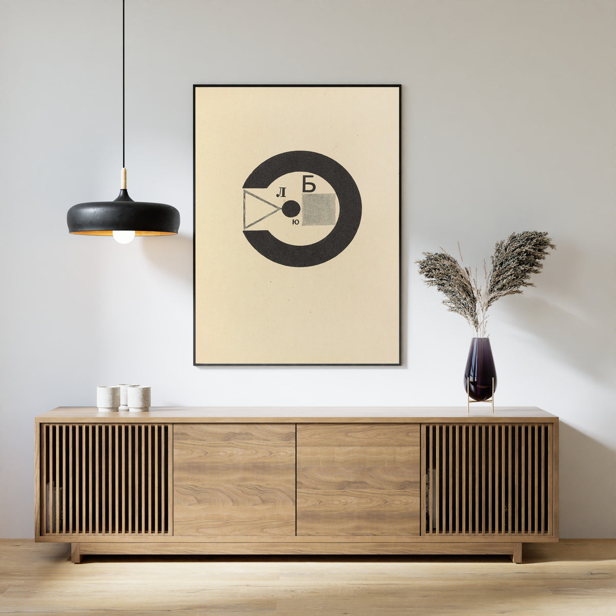 El Lissitzky — For the Voice: Black Ring with Letters | Constructivist Typography Print