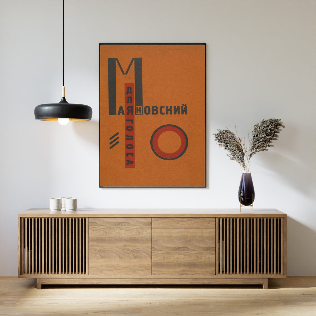 El Lissitzky — For the Voice: Front Cover | Constructivist Typography Print