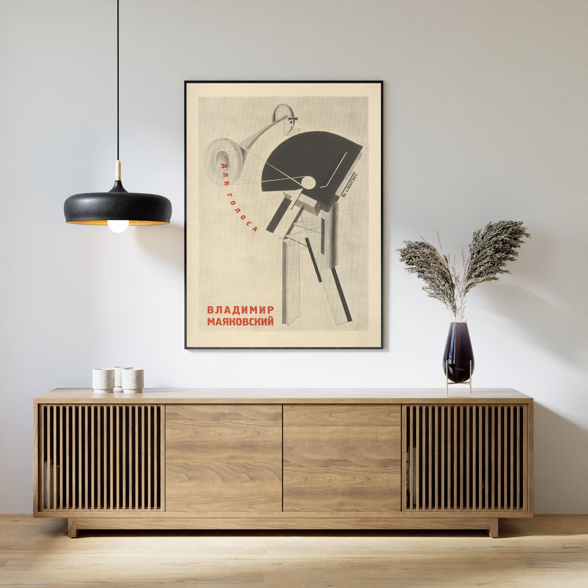 El Lissitzky — For the Voice: Frontispiece | Constructivist Typography Print