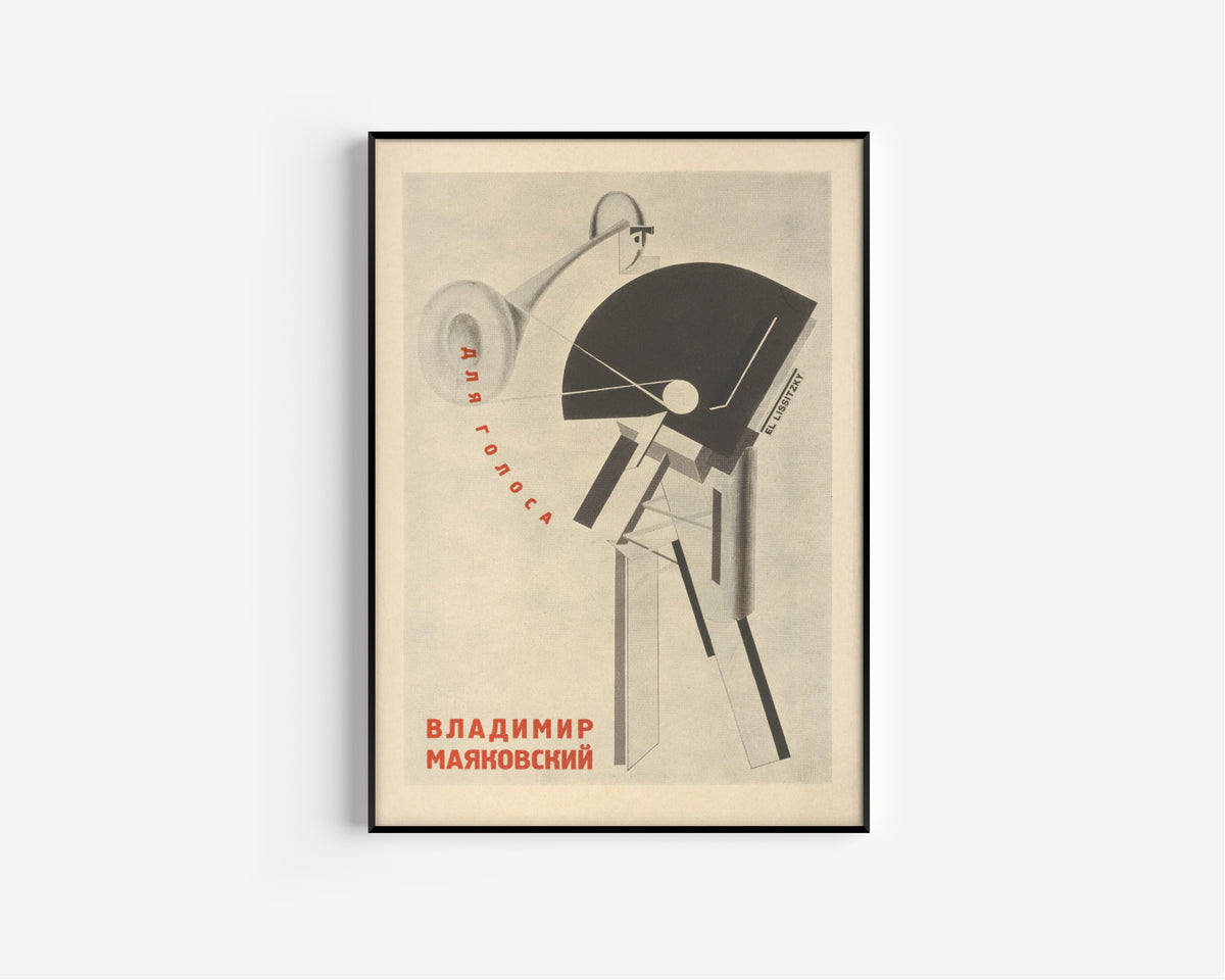 El Lissitzky — For the Voice: Frontispiece | Constructivist Typography Print