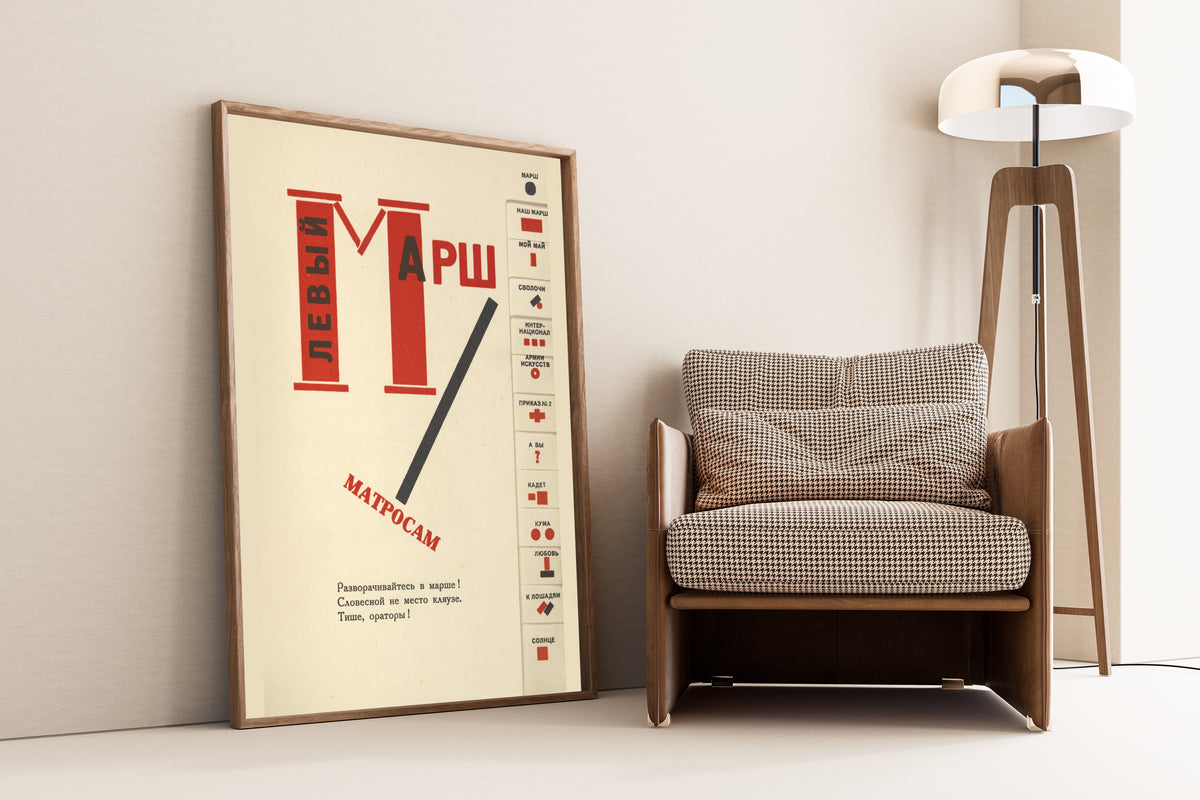 El Lissitzky — For the Voice: Left March (Title Page with Index Tabs) | Constructivist Typography Print