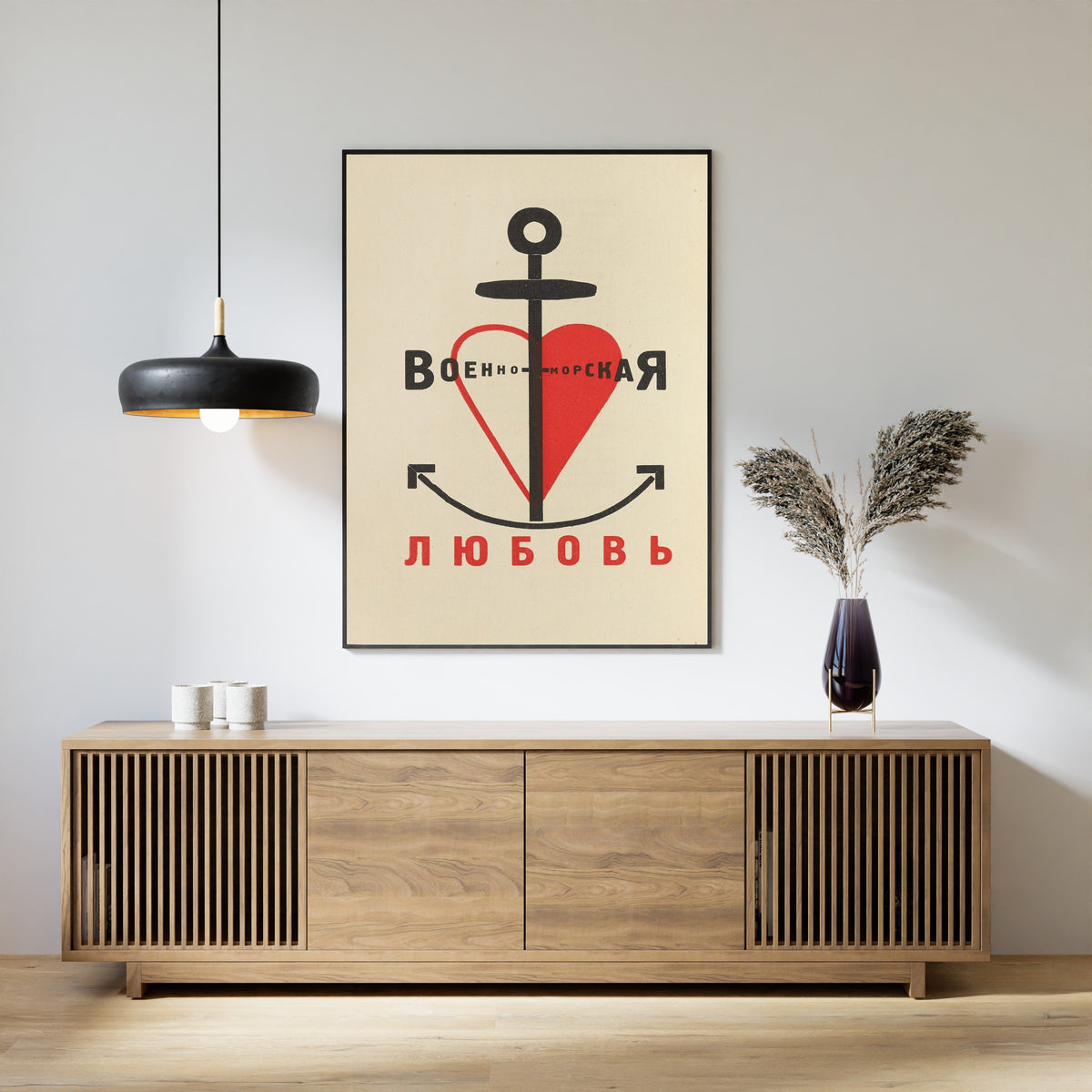 El Lissitzky — For the Voice: Naval Love | Constructivist Typography Print