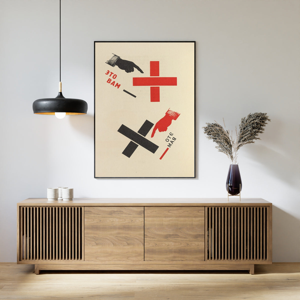 El Lissitzky — For the Voice: Order No. 2 to the Army of the Arts (Illustration) | Constructivist Typography Print