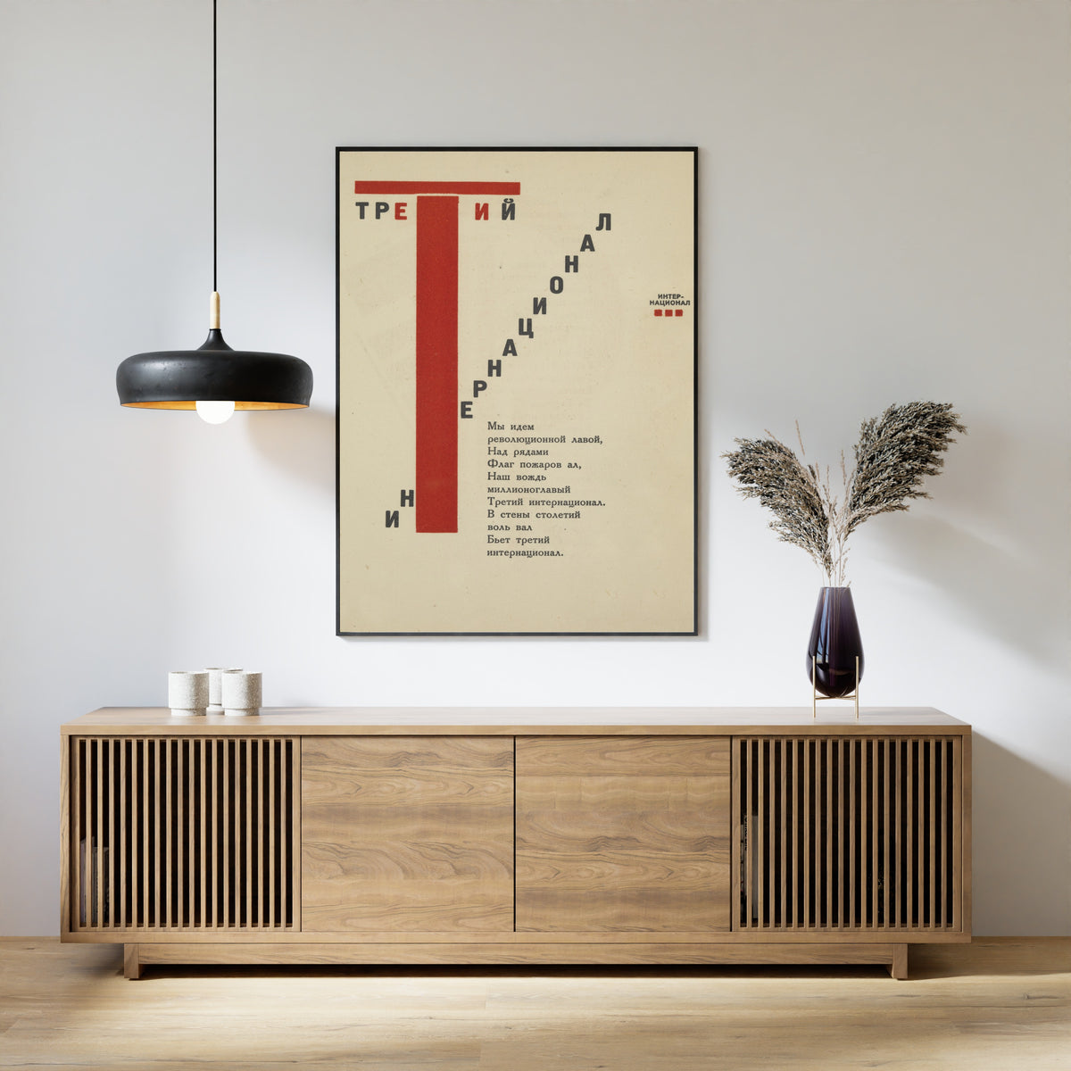 El Lissitzky — For the Voice: Third International (Title Page) | Constructivist Typography Print