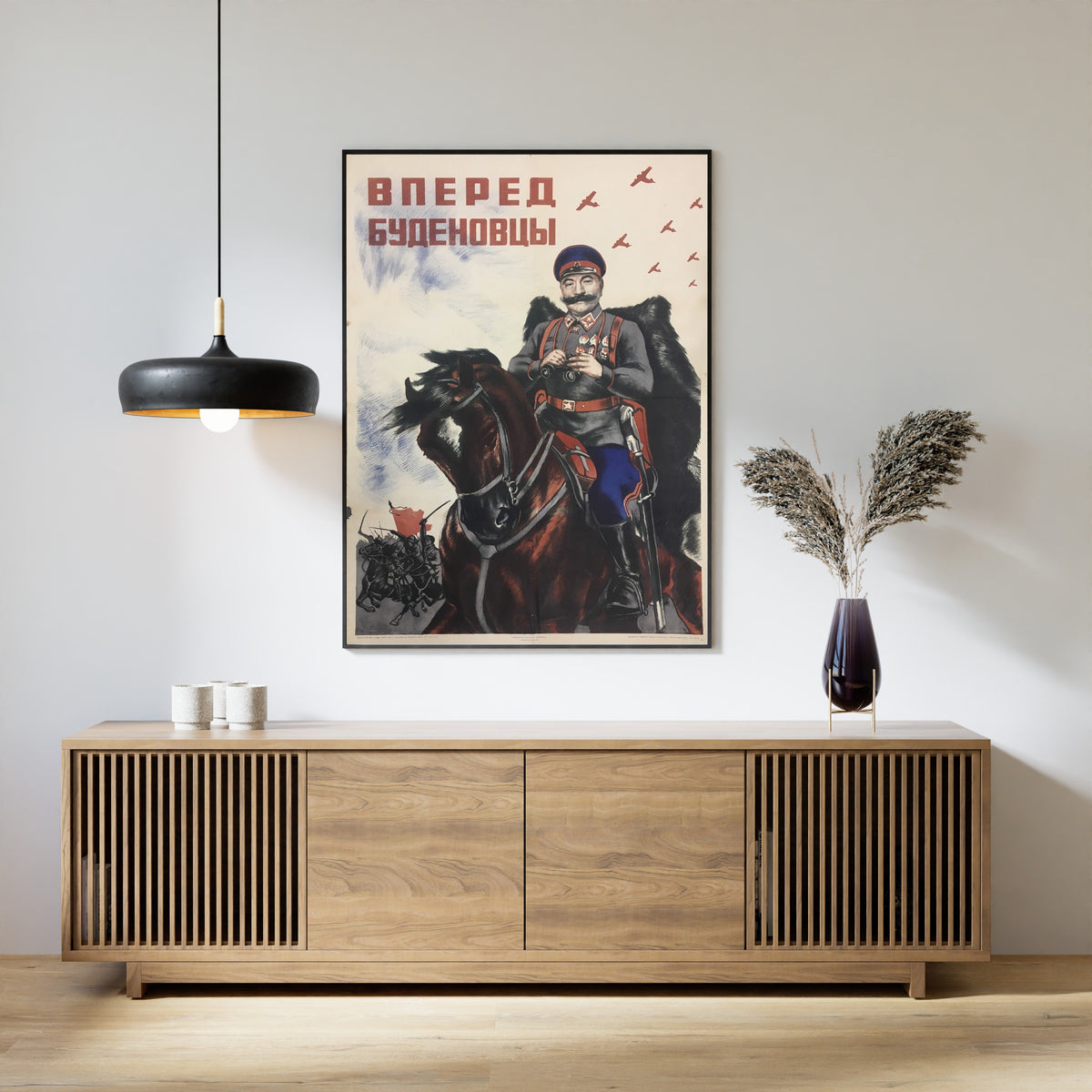 Alexander Polyansky — Forward, Budyonny's Cavalry! | Vintage Soviet Propaganda Poster Print